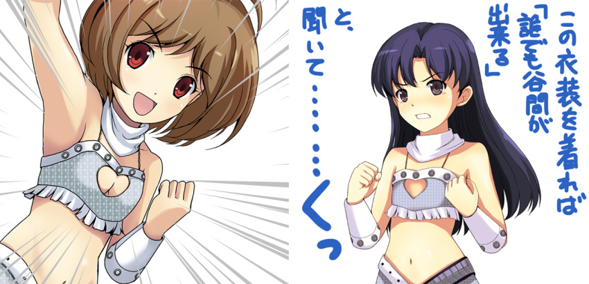 armpits blue_hair breast_envy breasts brown_eyes brown_hair cleavage cleavage_cutout cool_&amp;_sexy_(idolmaster) flat_chest heart heart_cutout hidaka_ai hidaka_ai_(cosplay) idolmaster idolmaster_dearly_stars kisaragi_chihaya long_hair midriff multiple_girls navel onion_(artist) open_mouth red_eyes short_hair smile translated translation_request