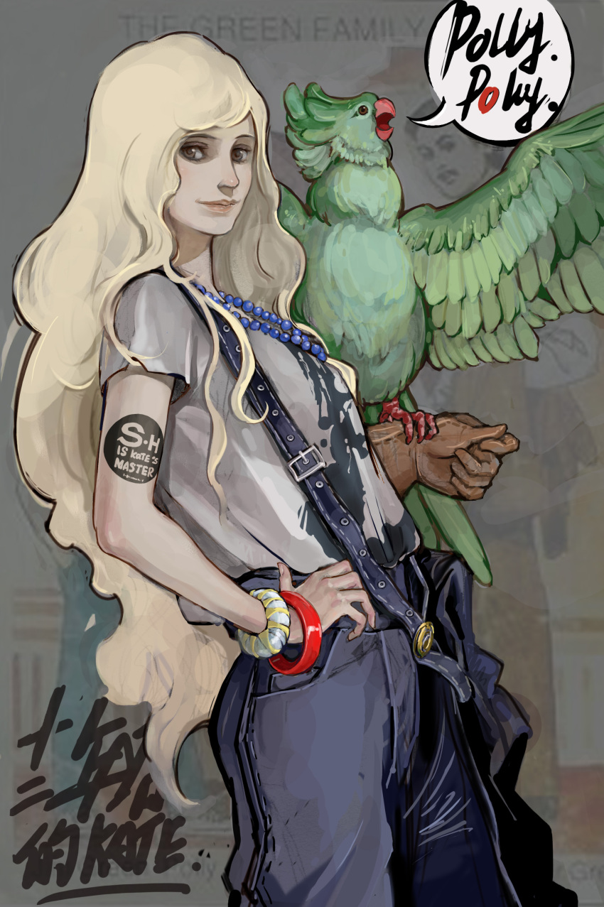 absurdres bird blonde_hair bracelet copyright_request highres jewelry long_hair necklace overalls parrot sanzhuangwangcat solo t-shirt tattoo very_long_hair white_hair