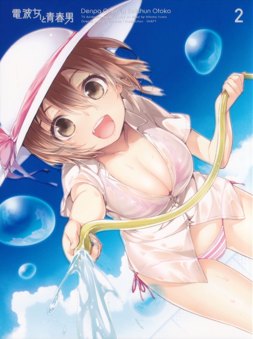 1girl bikini breasts brown_eyes brown_hair buriki cleavage denpa_onna_to_seishun_otoko disc_cover dress_shirt dutch_angle fang highres hose large_breasts mifune_ryuuko open_mouth shirt side-tie_bikini smile striped striped_bikini striped_swimsuit swimsuit swimsuit_under_clothes thigh_gap water wet wet_clothes