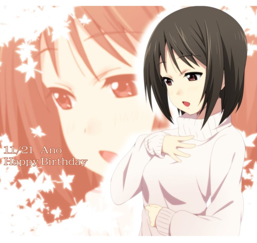 brown_eyes brown_hair character_request copyright_request happy_birthday ikari_manatsu leaf open_mouth short_hair solo sweater zoom_layer