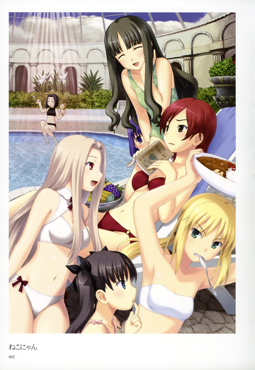 :d :o absurdres armpits artbook artoria_pendragon_(all) banana bandeau bikini black_hair blonde_hair blue_eyes blush blush_stickers book brown_eyes casual_one-piece_swimsuit child clenched_teeth closed_eyes curry eyes_closed fate/stay_night fate/zero fate_(series) food fruit grapes green_eyes hair_ribbon highres hisau_maiya illyasviel_von_einzbern irisviel_von_einzbern long_hair matou_sakura mother_and_daughter multiple_girls navel nekonyan o-ring_bottom o-ring_top one-piece_swimsuit open_mouth ponytail pool purple_eyes purple_hair red_eyes ribbon saber scan short_hair siblings sisters smile sola-ui_nuada-re_sophia-ri spoon swimsuit tohsaka_aoi tohsaka_rin toosaka_aoi toosaka_rin twintails violet_eyes white_hair young