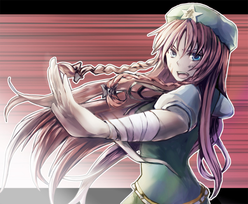 bad_id blue_eyes braid fighting_stance hair_ribbon hat hong_meiling letterboxed long_hair mitsu open_mouth red_hair redhead ribbon shirt skirt solo star touhou twin_braids