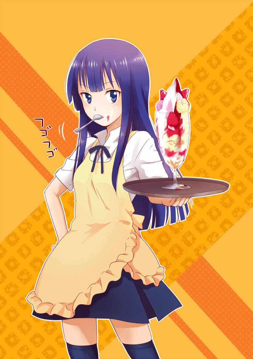 apron bebeko blue_eyes highres long_hair mouth_hold parfait purple_hair solo spoon thigh-highs thighhighs tray waitress working!! yamada_aoi