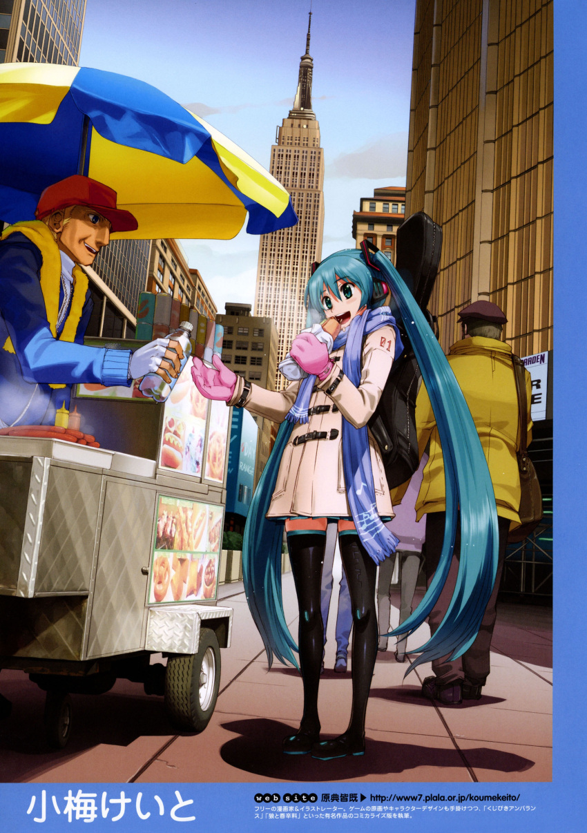 :d absurdres aqua_eyes aqua_hair architecture black_legwear blush boots bottle breath building cityscape coat eating empire_state_building fingerless_gloves food from_below gloves hat hatsune_miku headphones highres hot_dog koume_keito landmark long_hair madison_square_garden new_york open_mouth pleated_skirt sausage scarf skirt skyscraper smile steam thigh-highs thigh_boots thighhighs twintails very_long_hair vocaloid water_bottle