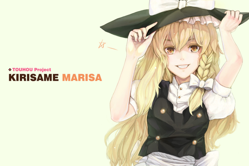 blonde_hair bow braid character_name hat holding holding_hat kirisame_marisa libert simple_background smile solo touhou witch witch_hat yellow_eyes