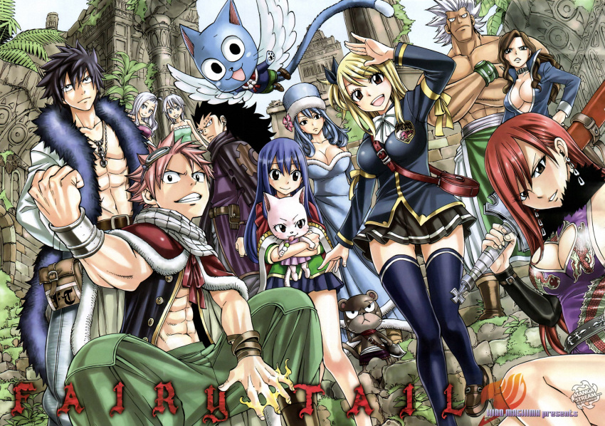 abs blue_hair breasts brown_hair cana_alberona cat charle_(fairy_tail) cleavage cleavage_cutout cleavage_window elfman erza_scarlet everyone fairy_tail gajeel_redfox gray_fullbuster happy_(fairy_tail) highres juvia_loxar kana_alberona large_breasts lisanna lucy_heartfilia mashima_hiro mirajane natsu_dragneel outdoors pantherlily red_hair redhead ruins shirtless sisters smile wendy_marvell