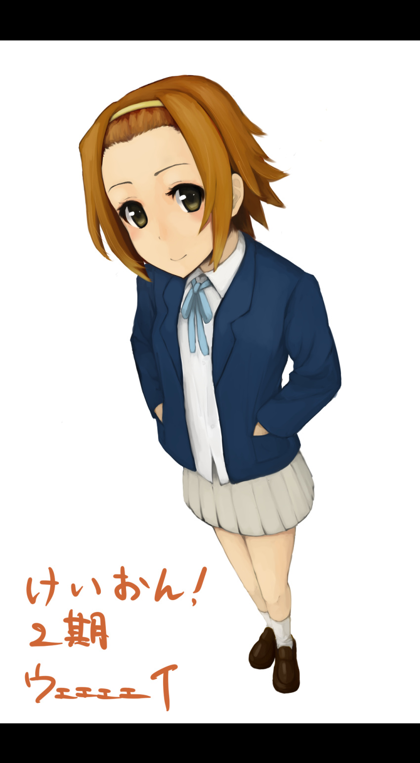 brown_eyes brown_hair chelle_ingham hairband hands_in_pockets highres k-on! letterboxed loafers perspective pleated_skirt school_uniform shoes short_hair simple_background skirt solo tainaka_ritsu