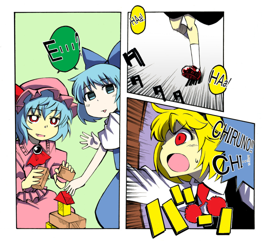 blue_eyes blue_hair bow cirno face hair_bow hat nada_haruka red_eyes remilia_scarlet rumia short_hair touhou