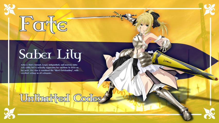 armor fate/stay_night fate/unlimited_codes saber saber_lily sword weapon