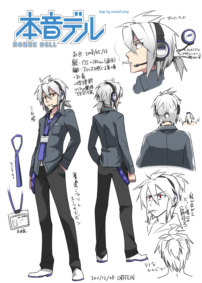 caffein character_name cigarette formal hand_in_pocket headset highres honne_dell necktie open_collar ponytail red_eyes suit translation_request vocaloid voyakiloid white_hair