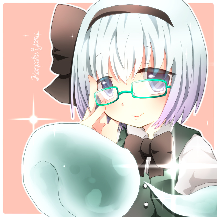 1girl bespectacled blue_eyes bust character_name eyes_visible_through_hair glasses glint green-framed_glasses hair_ribbon hand_on_own_face highres konpaku_youmu konpaku_youmu_(ghost) looking_at_viewer pink_background puffy_short_sleeves puffy_sleeves ribbon shihona_komiko short_sleeves simple_background smile solo sparkle tareme touhou vest white_hair