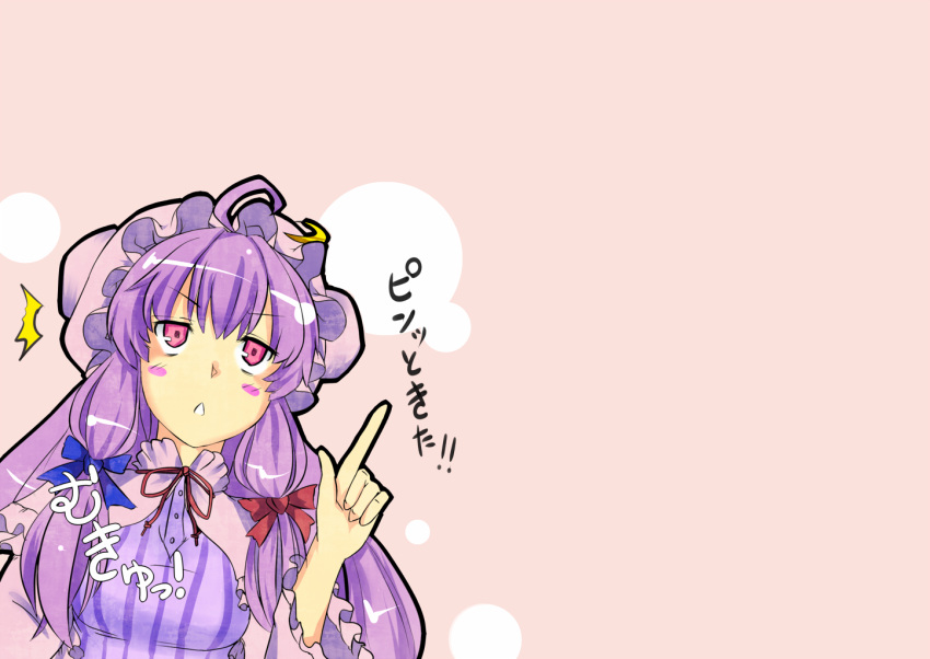 1girl :&lt; ahoge blush_stickers bust capelet chorin crescent dress hair_ribbon highres index_finger_raised lace long_hair open_mouth patchouli_knowledge purple_eyes purple_hair raised_finger ribbon simple_background solo striped touhou translated translation_request violet_eyes