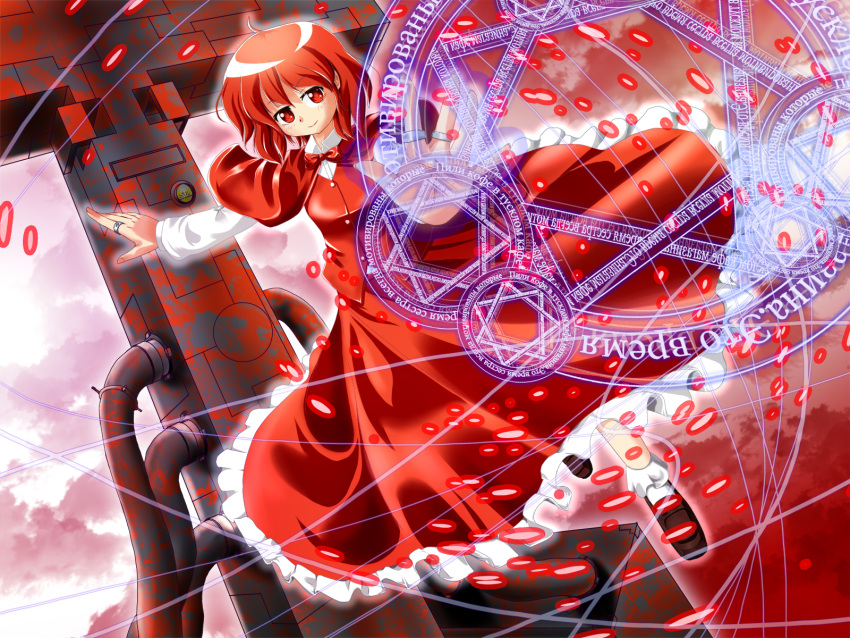 bow capelet dress excel_(shena) highres jewelry okazaki_yumemi red_eyes red_hair redhead ring russian short_hair smile solo touhou touhou_(pc-98)