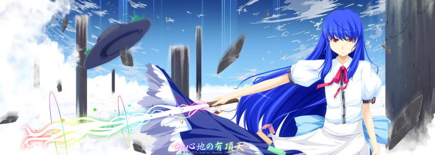 absurdres blue_hair food fruit hat hat_removed headwear_removed highres hinanawi_tenshi kirise_mitsuru long_hair long_skirt outstretched_arm peach red_eyes skirt solo sword sword_of_hisou touhou weapon wind