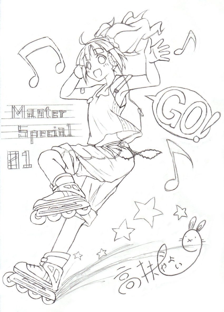 aouma highres idolmaster inline_skates monochrome musical_note roller_skates skates solo takatsuki_yayoi