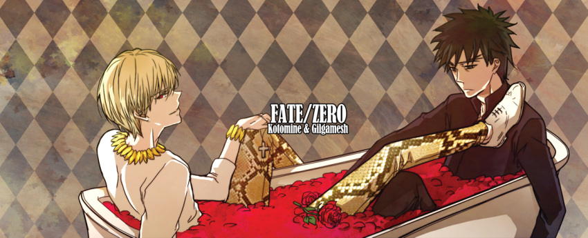 argyle argyle_background bathtub blonde_hair bracelet brown_eyes brown_hair casual character_name earrings expressionless eyebrows fate/stay_night fate/zero fate_(series) flat_gaze flower gilgamesh jewelry kotomine_kirei male multiple_boys necklace pants petals raydedevil red_eyes red_rose rose snakeskin snakeskin_print title_drop