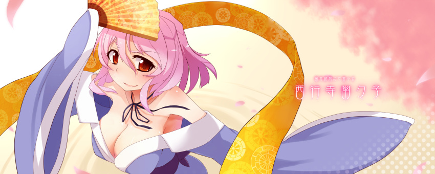 breasts brown_eyes cleavage fan folding_fan highres japanese_clothes no_hat no_headwear oyaji_kusa pink_hair saigyouji_yuyuko shawl short_hair smile solo touhou