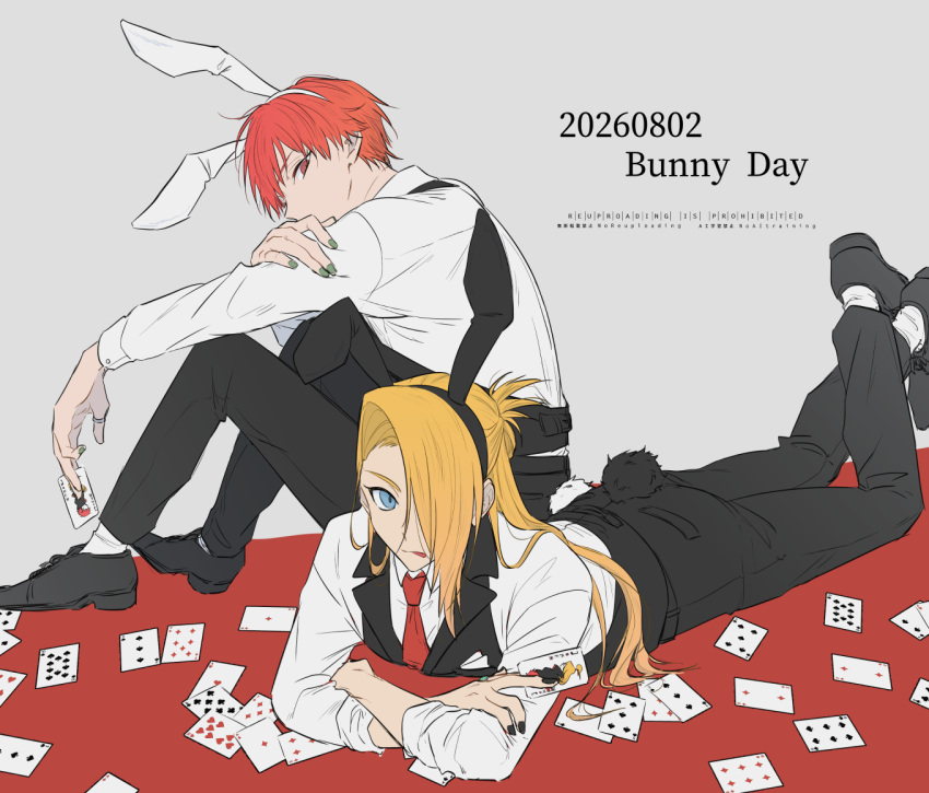 2boys :p alternate_costume animal_ears asymmetrical_bangs bishounen black_nails black_pants black_vest blue_eyes bunny_day card commentary_request dated deidara_(naruto) dress_shoes english_text formal_clothes hair_bun hair_over_one_eye hairband hayamin35 holding holding_card looking_at_viewer male_focus multiple_boys naruto_(series) naruto_shippuuden necktie pants rabbit_ears rabbit_tail red_eyes red_hair red_necktie sasori_(naruto) shoes short_hair sitting tail tongue tongue_out vest watermark