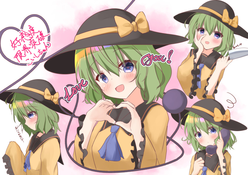1girl :d absurdres ascot black_headwear black_sailor_collar blouse blue_ascot blue_eyes blush breasts closed_mouth english_text eyebrows_visible_through_hair frilled_sleeves frills green_hair hair_between_eyes hand_on_own_cheek hand_on_own_face hat hat_ribbon heart heart-shaped_pupils heart_hands heart_of_string highres holding holding_knife holding_phone kirikaze_ren knife komeiji_koishi long_hair long_sleeves looking_at_viewer medium_hair multiple_views open_mouth phone pink_background ribbon sailor_collar shiny shiny_hair sleeves_past_fingers sleeves_past_wrists small_breasts smile solo symbol-shaped_pupils third_eye touhou upper_body wide_sleeves yellow_blouse yellow_ribbon