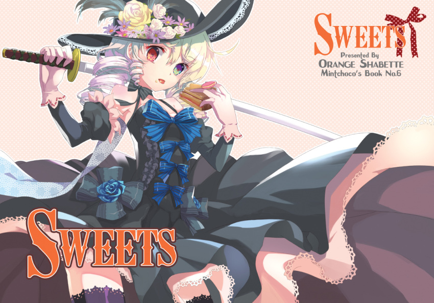 black_legwear bow bustier cake choker dress drill_hair eating flower food food_on_face frills gloves hat heterochromia katana lace lace-trimmed_thighhighs long_hair mintchoco original ribbon rose silver_hair solo sword sword_girls thigh-highs thighhighs tongue tongue_out twin_drills weapon