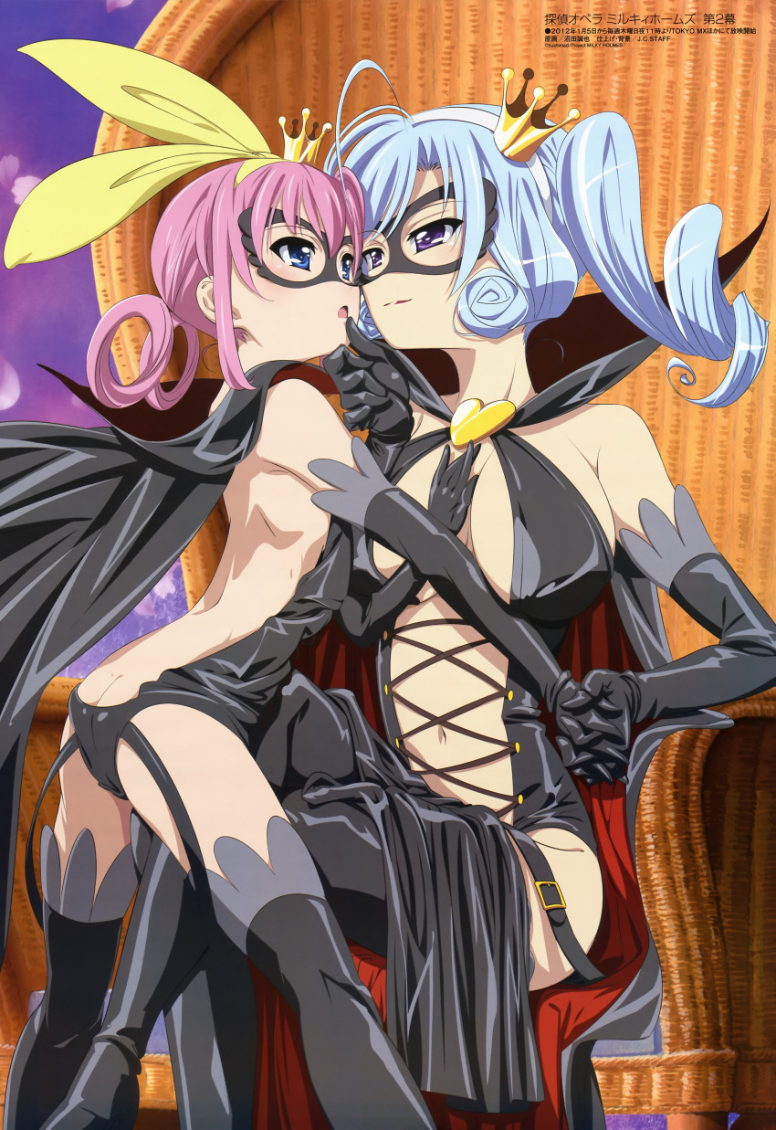 absurdres arsene ass black_legwear blue_eyes blue_hair blush breasts butt_crack cape chin_grab crown domino_mask elbow_gloves eye_contact female gloves hand_holding heart henriette_mystere highres incipient_kiss large_breasts long_hair mask megami multiple_girls naughty_face navel numata_seiya official_art pink_hair purple_eyes sherlock_shellingford tantei_opera_milky_holmes thigh-highs thighhighs twintails yuri