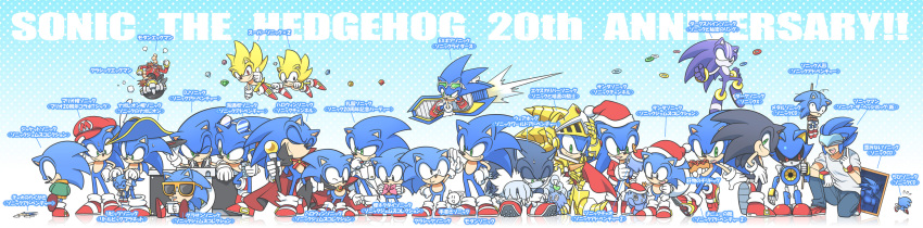 chao chaos_emerald classic_sonic dj doll doodle_sonic dr._eggman eggman green_eyes highres little_big_planet metal_sonic mr._needlemouse_(character) mr.needlemouse_(character) sackboy santa_claus sega sonic sonic_and_the_black_knight sonic_and_the_secret_rings sonic_cd sonic_generations sonic_riders sonic_team sonic_the_hedgehog sonic_the_werehog sonic_unleashed sunglasses super_mario super_mario_bros. super_sonic translation_request unleashed vampire