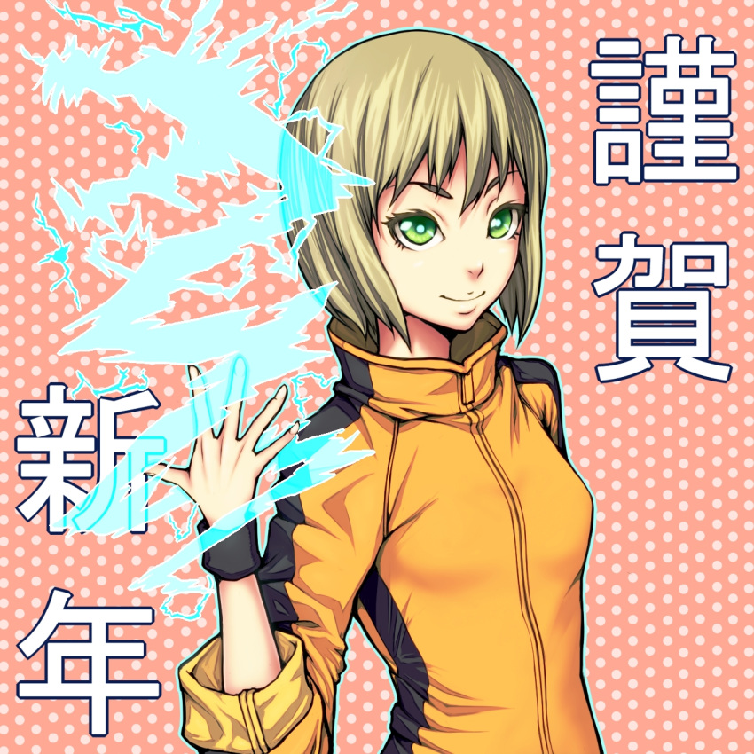 blonde_hair bruce_lee's_jumpsuit bruce_lee's_jumpsuit electricity green_eyes highres huang_baoling new_year short_hair sleeves_rolled_up solo suzuki_(pixiv1277943) tiger_&amp;_bunny wristband