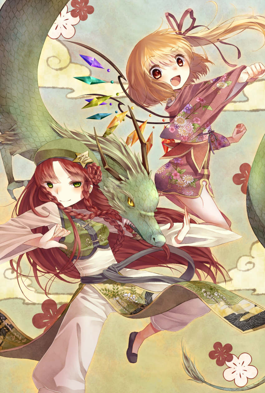 blonde_hair chinese_clothes dragon fang fighting_stance flandre_scarlet highres hong_meiling japanese_clothes kimono multiple_girls no_hat no_headwear red_hair redhead tepes the_embodiment_of_scarlet_devil touhou wide_sleeves wings