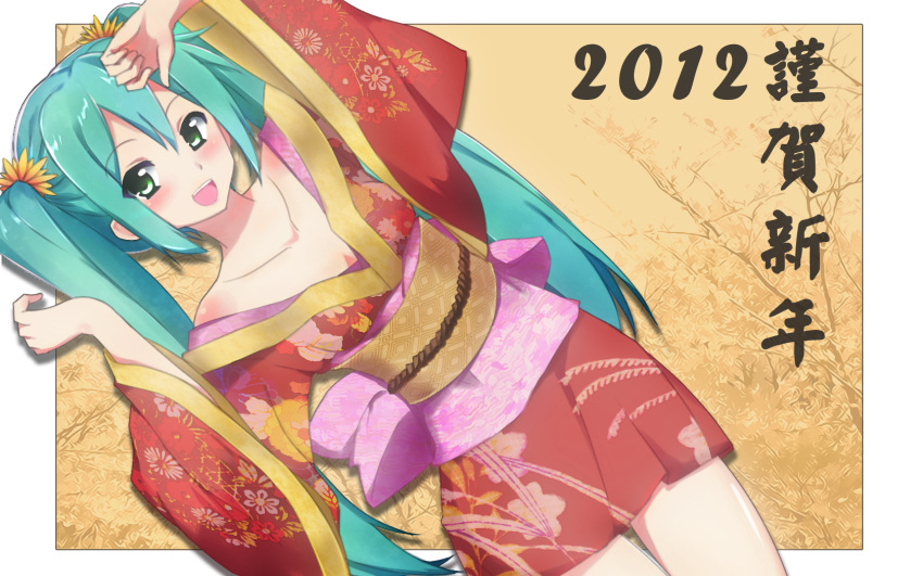 2012 aqua_eyes aqua_hair blush body_blush collarbone floral_print hatsune_miku highres icyfox japanese_clothes kimono long_hair looking_at_viewer lying new_year on_side open_mouth smile solo twintails vocaloid