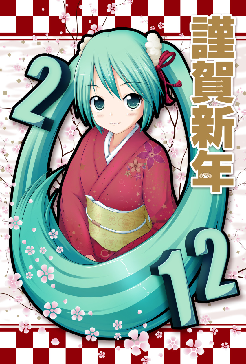 2012 green_eyes green_hair hatsune_miku highres japanese_clothes kimono long_hair myco new_year smile solo twintails very_long_hair vocaloid