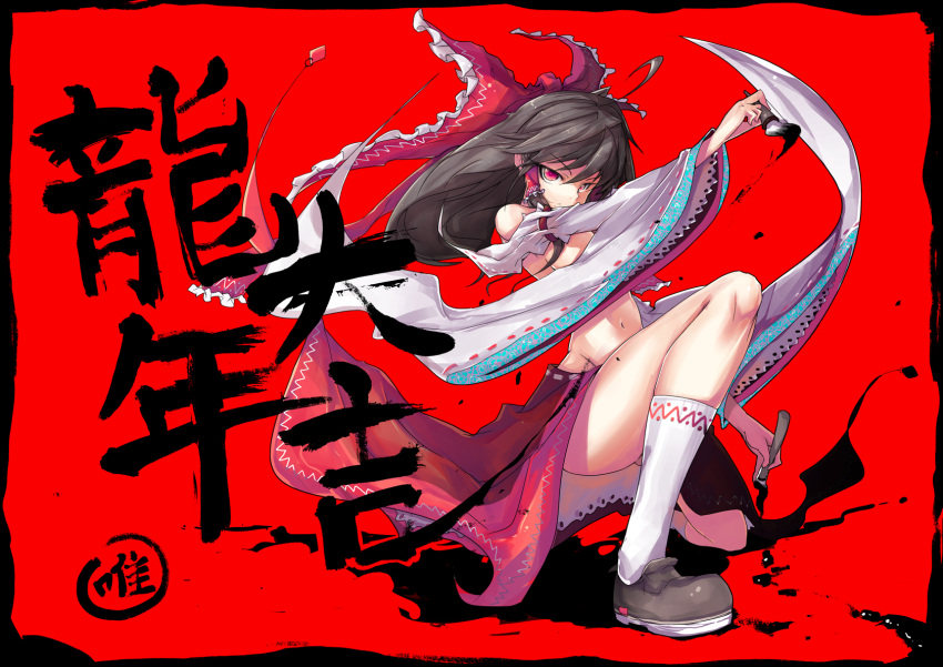 ahoge bow brown_hair calligraphy_brush detached_sleeves hair_bow hair_tubes hakurei_reimu highres ink kneehighs long_hair looking_at_viewer miko navel new_year one_knee paintbrush red_background red_eyes shoes simple_background skirt solo text topless touhou wei_(hoshieve) wide_sleeves