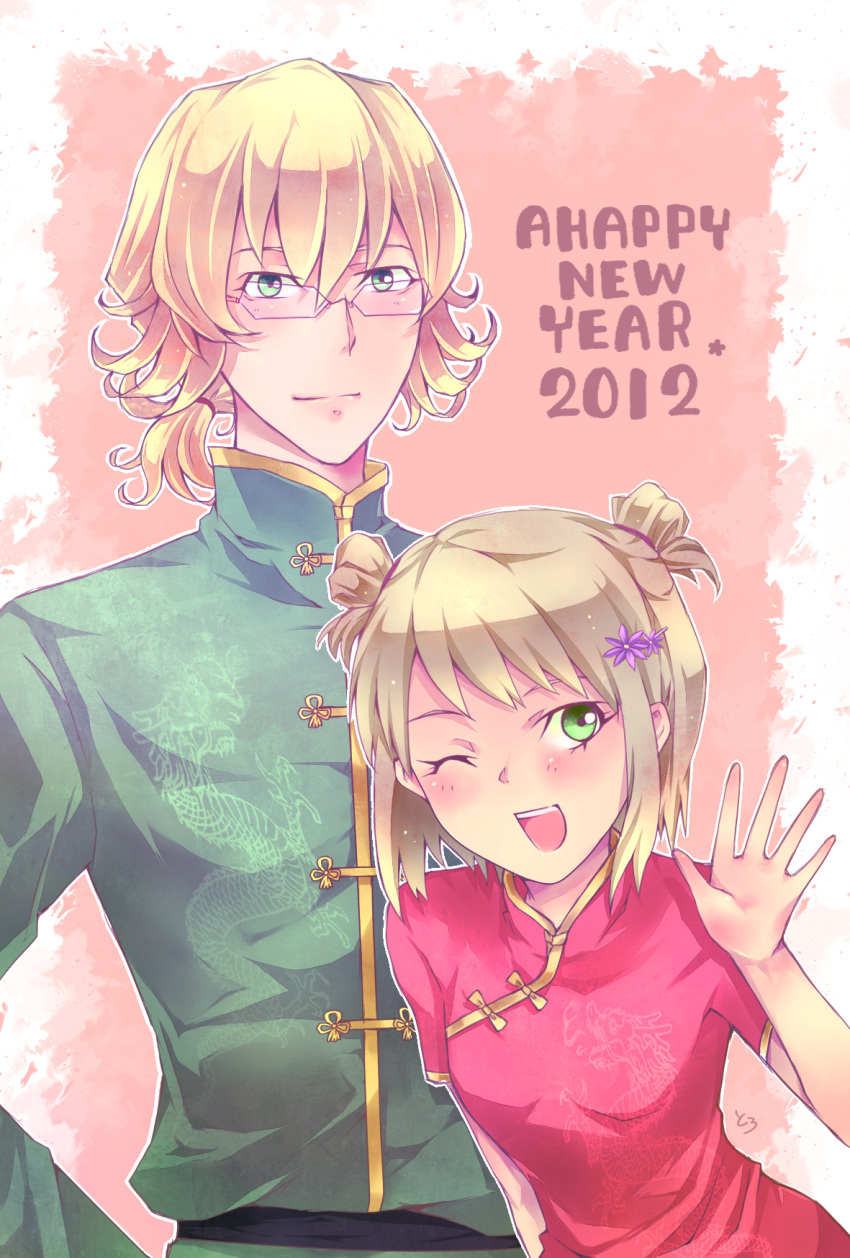1girl 2012 barnaby_brooks_jr blonde_hair china_dress chinese_clothes flower glasses green_eyes hair_ornament hairclip highres huang_baoling jun2onod new_year short_hair short_twintails tiger_&amp;_bunny twintails waving wink