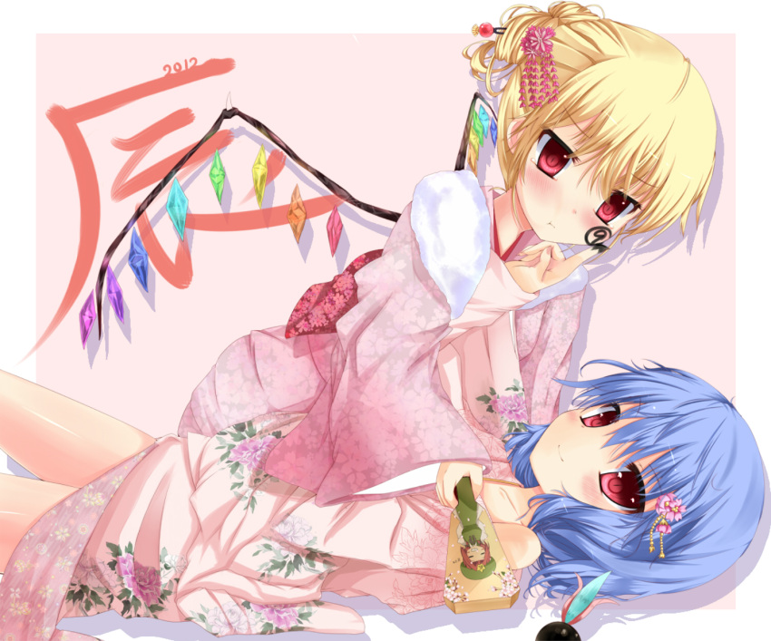 &#9320; 2girls :t ? alternate_hairstyle ball bare_shoulders blonde_hair blush body_writing face_painting facepaint finger_to_face flandre_scarlet flower fujieda_uzuki girl_on_top hagoita hair_bun hair_flower hair_ornament hairclip heart highres holding hong_meiling japanese_clothes kanzashi kimono lavender_hair looking_at_viewer lying multiple_girls no_hat no_headwear obi off_shoulder on_back paddle patterned pout red_eyes remilia_scarlet short_hair shuttlecock siblings simple_background sisters smile tears the_embodiment_of_scarlet_devil touhou wings Ã¢â€˜Â¨ â‘¨