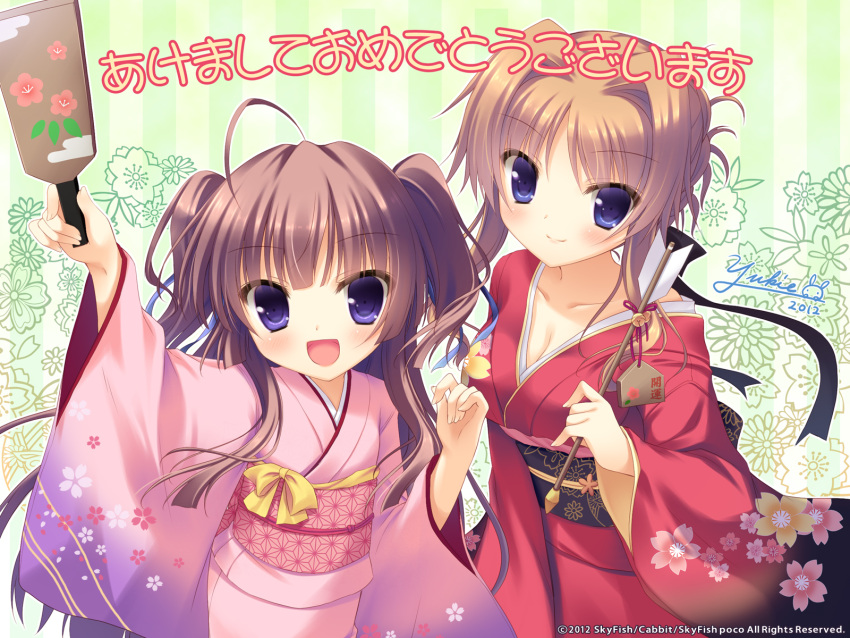 2girls :d arrow artist_name blue_eyes breasts brown_hair cleavage collarbone copyright_notice dated hagoita hamaya happy_new_year highres hinamidori_chiwa holding japanese_clothes kimono long_hair looking_at_viewer multiple_girls new_year open_mouth paddle pochi_to_goshujin-sama skyfish skyfish_poco smile striped striped_background translated two_side_up vertical_stripes wallpaper watermark yukie_(peach_candy)