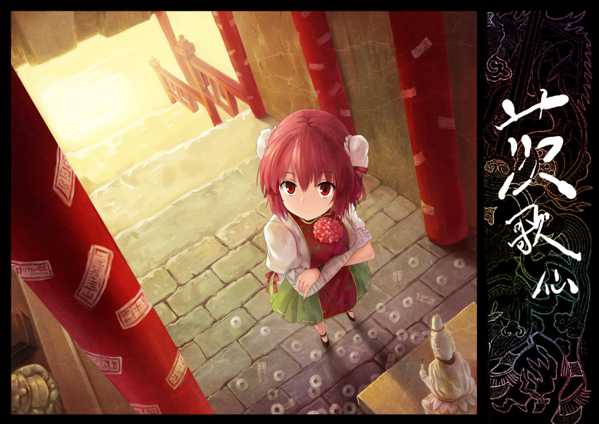 absurdres bandage bandages breasts buddhism bun_cover chinese_clothes coin crossed_arms double_bun flower from_above hair_bun highres ibara_kasen ibaraki_kasen looking_at_viewer ofuda oto_taku perspective pink_eyes pink_hair short_hair skirt solo stairs statue tabard torii touhou windowboxed yinzhai