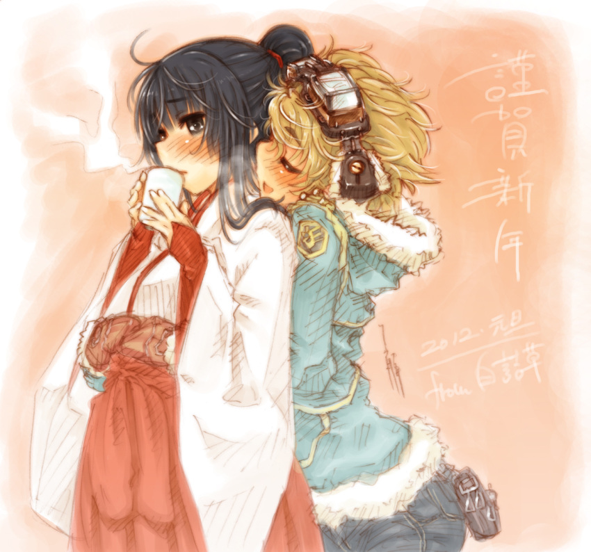 2girls black_hair blonde_hair blush brown_eyes closed_eyes crossed_arms cup drinking eyes_closed from_behind goggles goggles_on_head hug hug_from_behind jacket japanese_clothes jeans long_hair miko multiple_girls new_year original ryou_(shirotsumesou) short_hair yuri