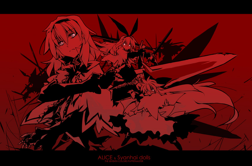 beru female glowing glowing_eyes highres letterboxed monochrome pink_eyes red spot_color sword touhou weapon