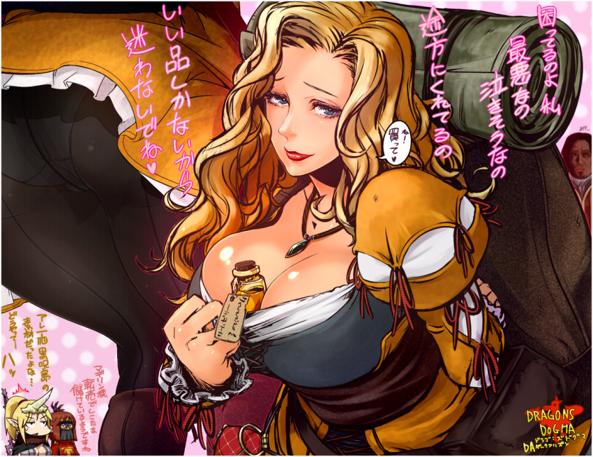 3girls between_breasts blonde_hair blue_eyes bottle breasts character_request cleavage dragon's_dogma horn jewelry large_breasts lipstick long_hair looking_at_viewer makeup mask multiple_girls necklace smile translation_request vorpal-duck