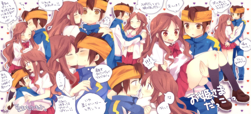 1girl blush bra brown_eyes brown_hair carrying cheek_kiss couple endou_mamoru headband highres inazuma_eleven inazuma_eleven_(series) inazuma_eleven_go kiss lingerie long_hair matsusaka_gyuu open_mouth princess_carry raimon_natsumi school_uniform short_hair track_suit underwear