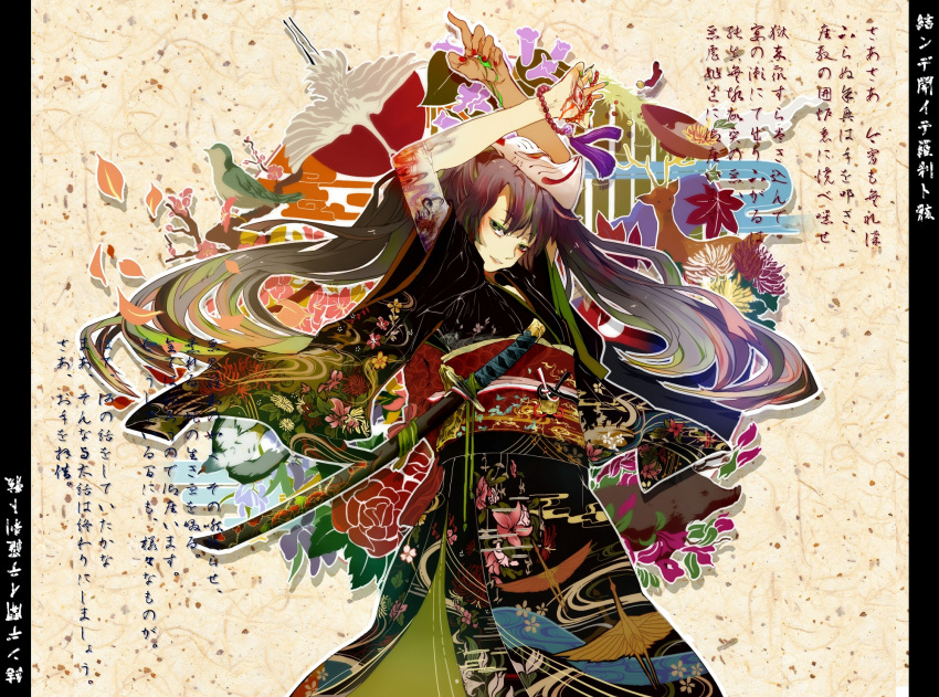 arms_up black_hair blood egasumi floral_print food fox_mask green_eyes hatsune_miku highres itou japanese_clothes katana kimono long_hair makeup mask multicolored_hair musunde_hiraite_rasetsu_to_mukuro_(vocaloid) smile solo sword tattoo twintails vocaloid weapon