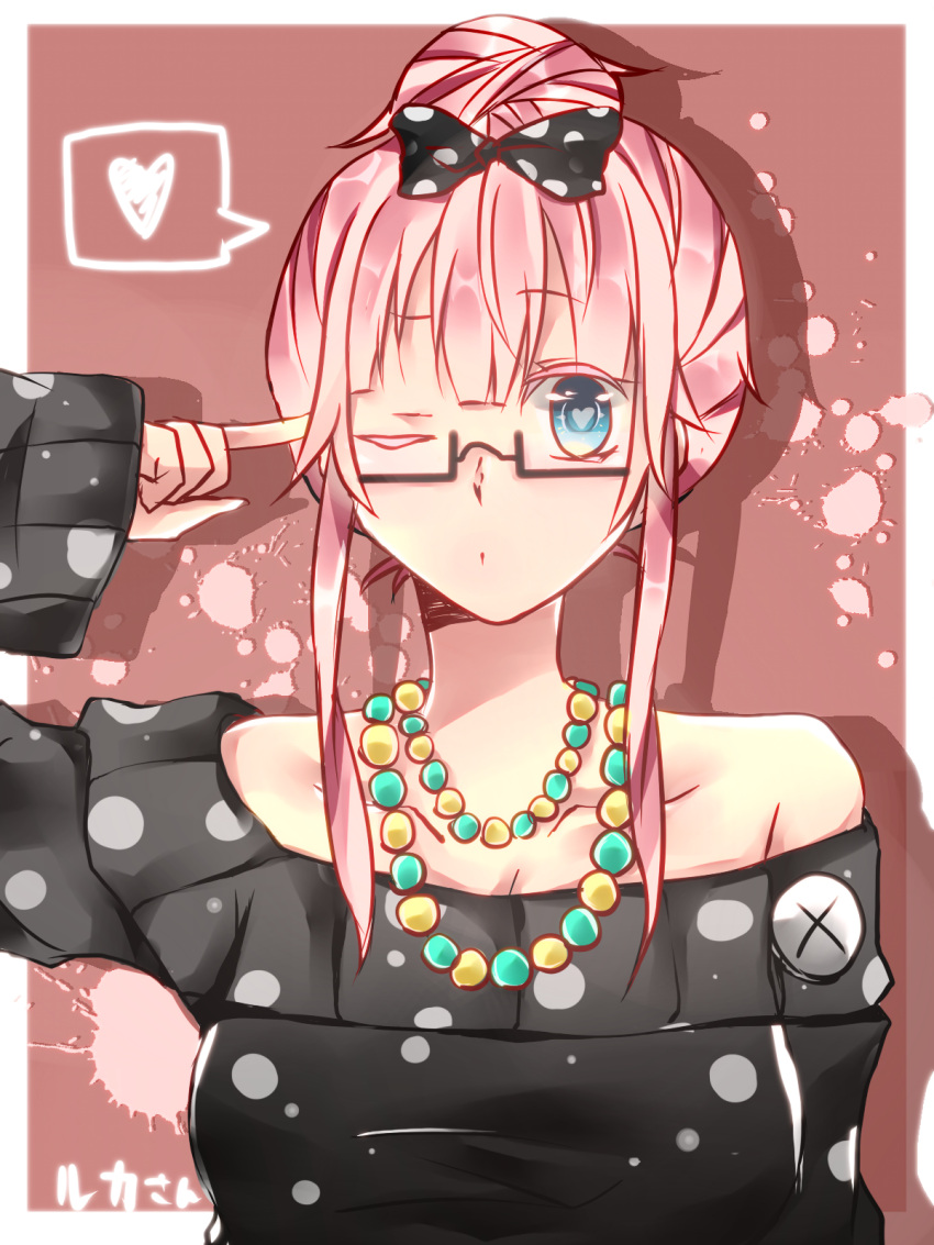 glasses heart heart-shaped_pupils highres jewelry megurine_luka necklace pink_hair reinara solo symbol-shaped_pupils vocaloid wink