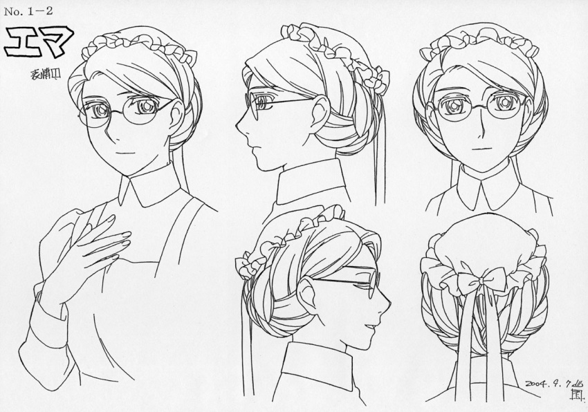 2004 artist_request character_name character_sheet closed_eyes emma eyes_closed from_behind glasses hair_up hand_on_own_chest hat light_smile maid monochrome mori_kaoru official_art signature victorian victorian_romance_emma