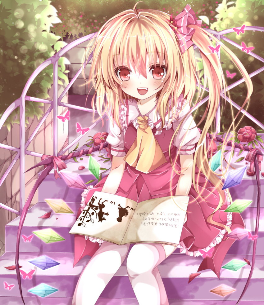 ascot big_bad_wolf_(grimm) blonde_hair book bush fang flandre_scarlet flower frilled_skirt garden grimm's_fairy_tales grimm's_fairy_tales hair_flower hair_ornament hair_ribbon highres little_red_riding_hood little_red_riding_hood_(grimm) nanase_nao no_hat no_headwear open_book open_mouth red_eyes ribbon short_hair side_ponytail silhouette sitting skirt skirt_set smile solo stairs the_embodiment_of_scarlet_devil thigh-highs thighhighs touhou translated white_legwear wings wrapped