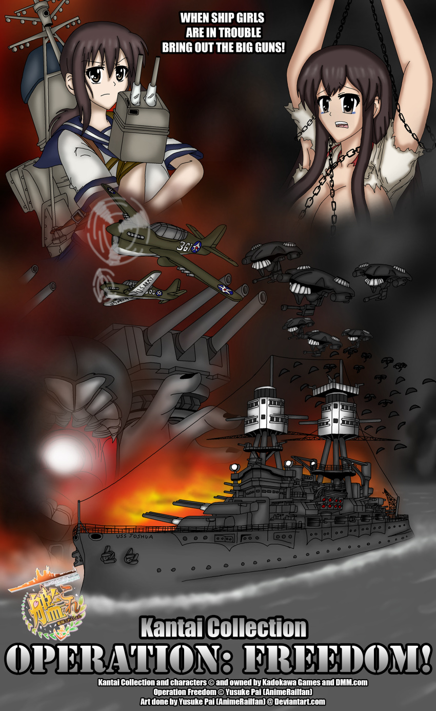 absurdres aircraft airplane akagi_(kantai_collection) animerailfan battleship carro_armato_p40 cover fubuki_(kantai_collection) ground_vehicle highres kantai_collection mecha_musume military military_vehicle motor_vehicle navy ocean poster self_upload ship short_hair tank united_states warship watercraft world_war_ii