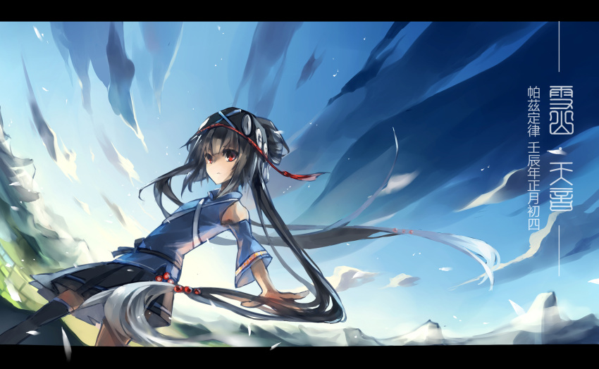 black_legwear bonnet dutch_angle grey_hair highres letterboxed long_hair luo_tianyi pastazhou paz_(pastazhou) pleated_skirt red_eyes single_thighhigh skirt sky solo thighhighs twintails very_long_hair vocaloid yayin_gongyu