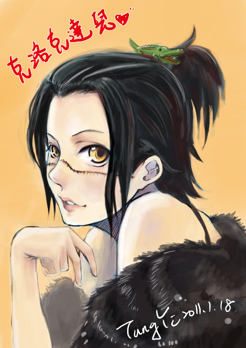 absurdres black_hair fur_coat genderswap hair_ornament hairclip highres lips one_piece pale_skin ponytail priscilla_1120190 scar sir_crocodile smile solo white_skin yellow_eyes young