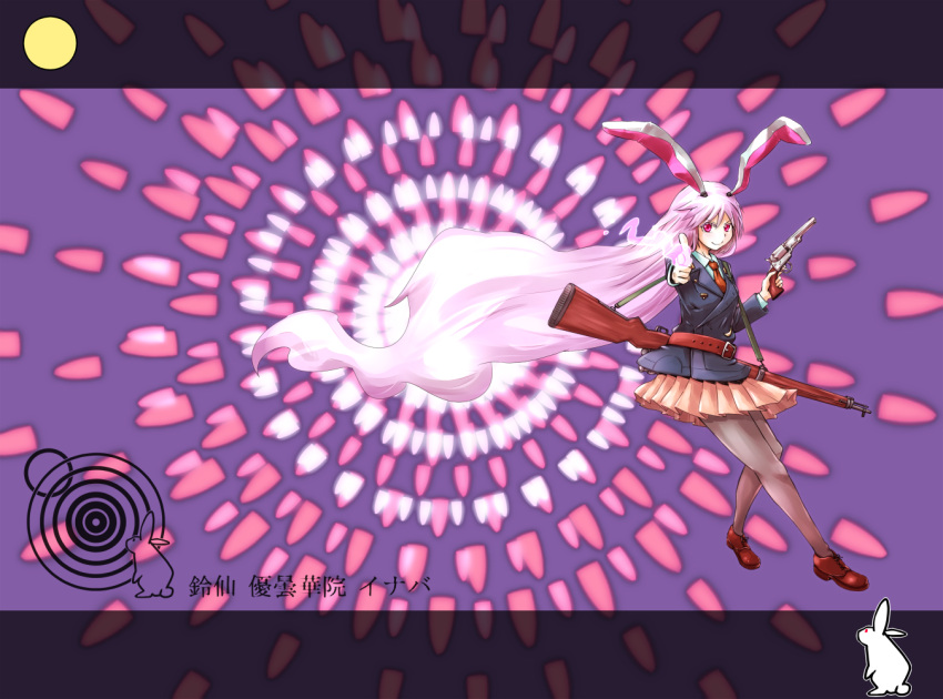 aiming_at_viewer animal_ears belt bolt_action bunny bunny_ears coat danmaku dress_shirt flowing_hair gun highres holding long_hair long_sleeves looking_at_viewer mauser_98 necktie outstretched_arm pantyhose pink_hair pistol pleated_skirt pointing pointing_at_viewer pov_aiming purple_background rabbit red_eyes reisen_udongein_inaba rifle shirt shoes skirt smile solo spell_card touhou very_long_hair weapon yafu