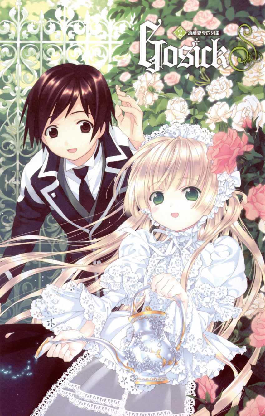 blonde_hair flower gosick gothic_lolita green_eyes highres kujou_kazuya lolita_fashion scan scan_artifacts takeda_hinata victorica_de_blois victorique_de_broix watering_can