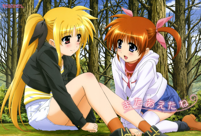 2girls absurdres blonde_hair blue_eyes blush brown_hair casual cloud fate_testarossa fukuta_naoyuki highres katahira_shinji kneeling legs long_hair lyrical_nanoha mahou_shoujo_lyrical_nanoha mahou_shoujo_lyrical_nanoha_a's mahou_shoujo_lyrical_nanoha_the_movie_2nd_a's multiple_girls official_art okuda_yasuhiro open_mouth outdoors purple_eyes red_eyes shinjyou_hotaru short_twintails sky smile takamachi_nanoha tasaki_tomoko thigh-highs thighhighs twintails very_long_hair white_legwear zettai_ryouiki