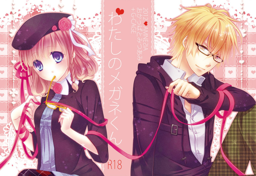 1girl amnesia_(idea_factory) argyle argyle_legwear blonde_hair blue_eyes brown_hair cover cover_page doujin_cover glasses glasses_in_mouth glasses_removed hat heart heroine_(amnesia) mouth_hold pantyhose ribbon short_hair toma_(amnesia) yamika